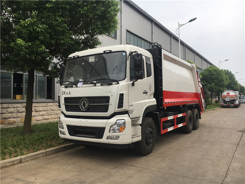 東風天龍20方壓縮式垃圾車